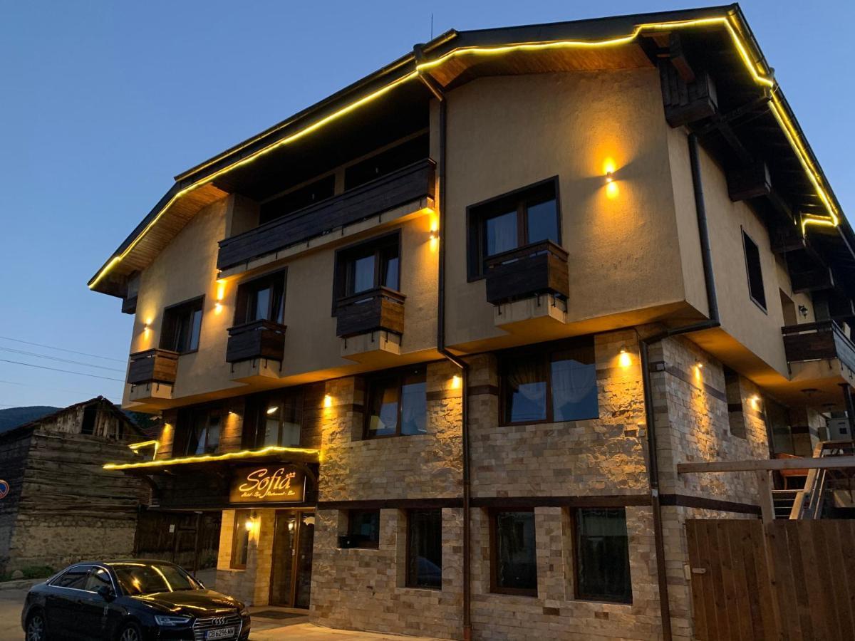Hotel Asteri Bansko - Organic Food From Small Local Farms By Asteri Hotels 外观 照片