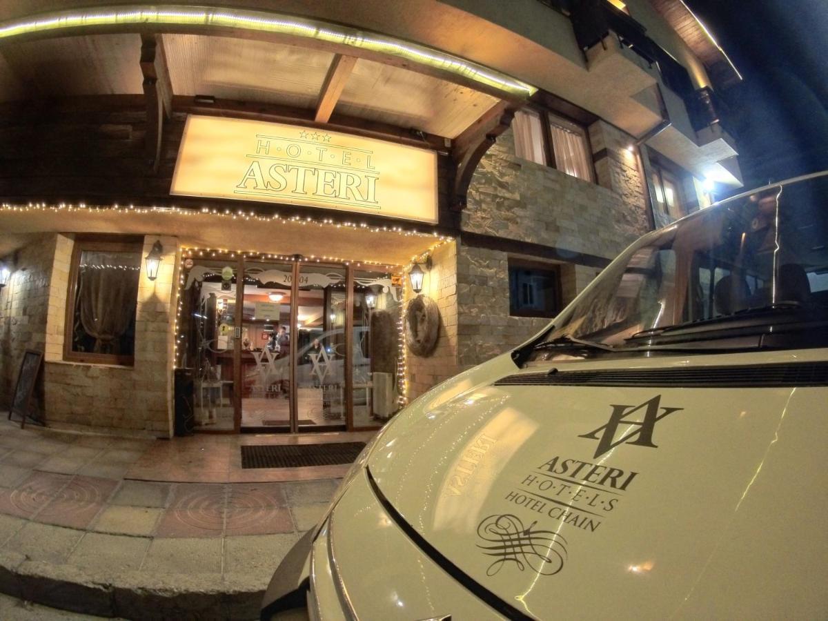 Hotel Asteri Bansko - Organic Food From Small Local Farms By Asteri Hotels 外观 照片